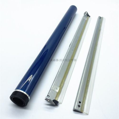 理光MPC 3503 3003 3504 4503 5503 6003 原色鼓芯 鼓 转印刮板