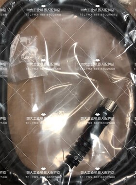 安川YRC1000机器人示教器延长线4米电缆HB1371416-1线缆全新原装