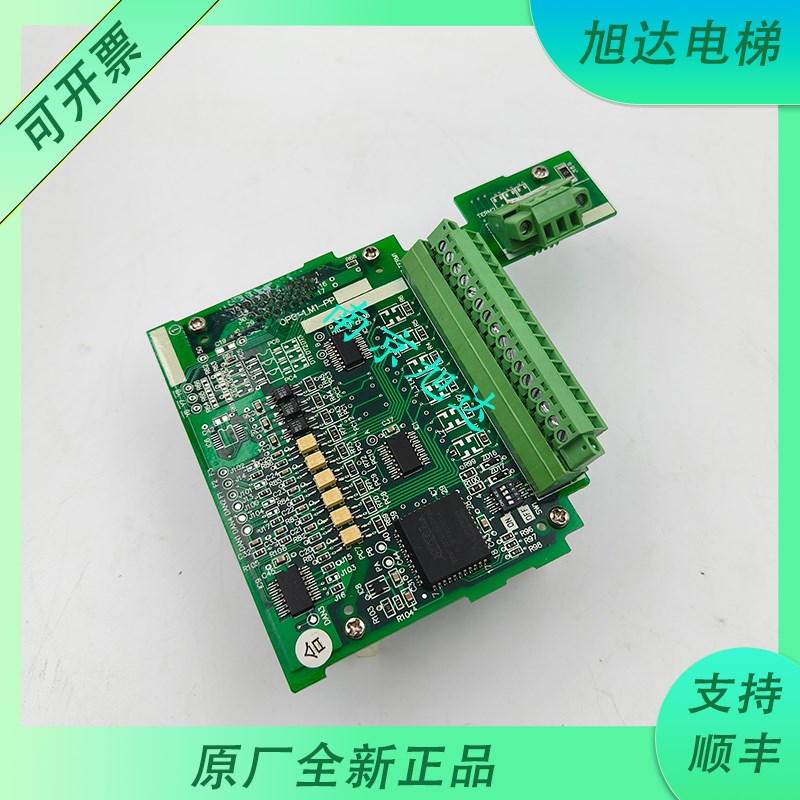 富士电梯OPCLM1PP SA53724402 富士LIFT同步PG卡全新正品