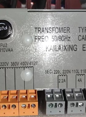 电梯变压器TDB-920A电梯控制柜专用变压器972VA电梯配件