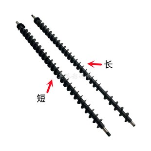 显影搅粉杆 2500 理光1015 1018 2000 适用 2018 1610 2013 原装