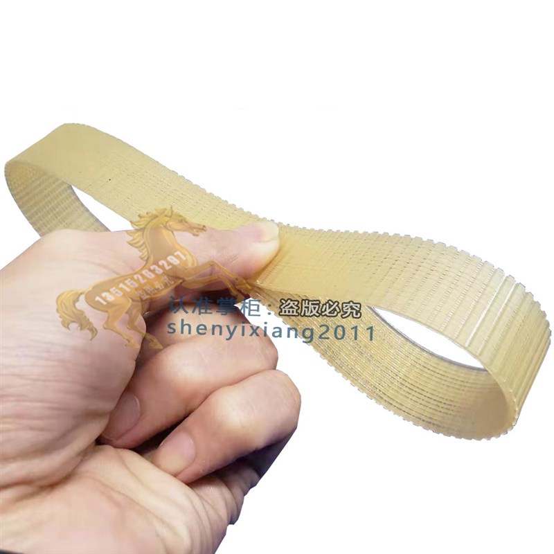 优力特工具Φ225 5000r/min Mod.8422U锯铝机皮带传动带60/62武义