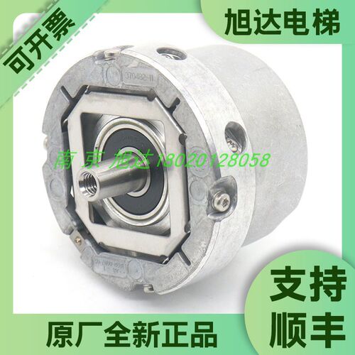 海德汉1387编码器 线 同步机旋转 ERN1387 204862S1470 电梯配件
