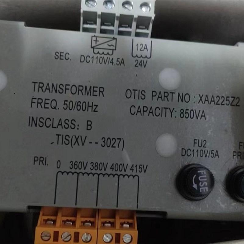 电梯变压器XAA225Z2电控制柜专用变压器850VA适用奥的斯电梯配件