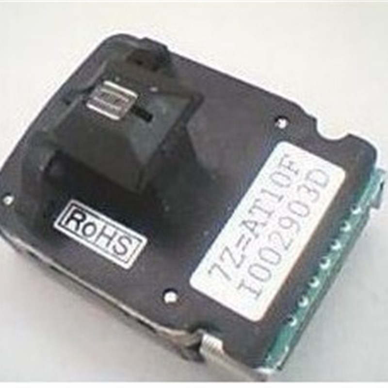 适用 航天SK800打印头原装 Aisino SK800II SK600 SK600II打印头