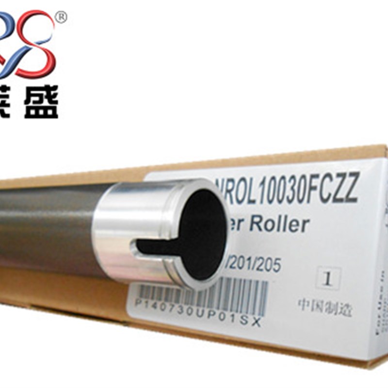 莱盛 适用 夏普2918 163 1818 2718 2818 AR161 160 162定影上辊