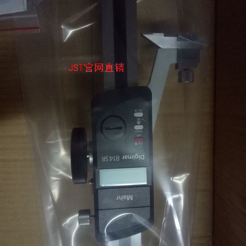 现货Mahr德国马尔划线高度尺数显单柱高度尺814SR0-600mm4426101