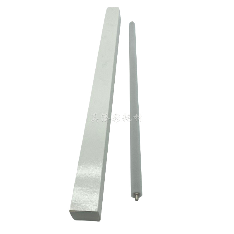 理光MPC2010 C2030 C2050 C2550 C2051C2551充电辊 清洁海绵辊