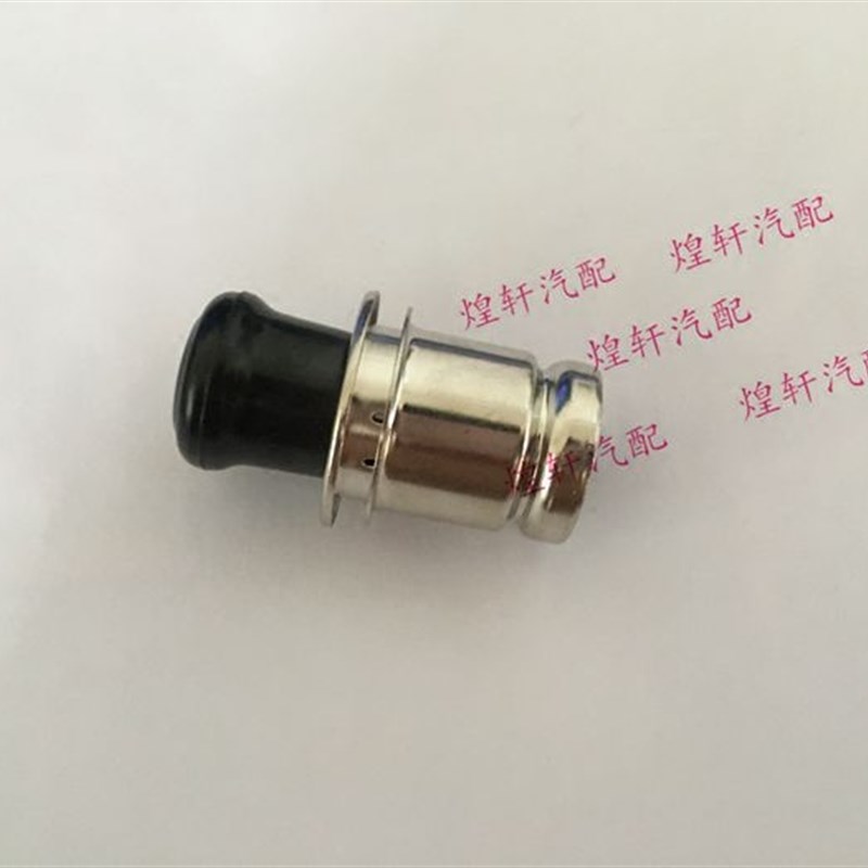 丰田雷克萨斯皇冠锐志凯美瑞大霸王RAV4卡罗拉花冠点烟器芯点烟头