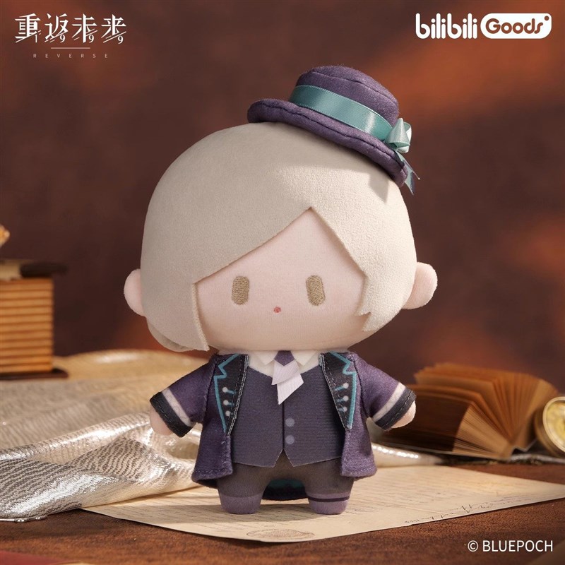 新品bilibiliGos重返未来:1999 CUTLER 毛绒玩偶十四行诗维尔汀