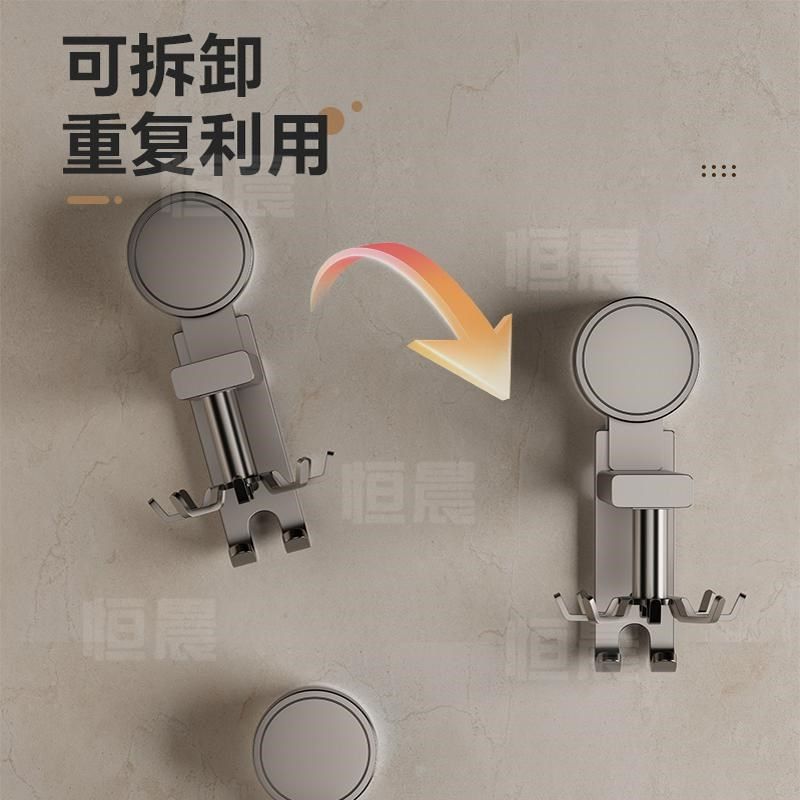 强力吸盘厨房旋转挂钩太空铝免z打孔壁挂式锅铲勺子收纳挂架置物,厨房/烹饪用具,厨房墙壁置物架/厨房墙壁挂架,淘宝优惠券,粉丝福利购,淘宝优惠卷