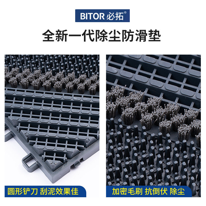 商用酒店大门口地垫进门入户门户外室外防滑M脚垫除尘门垫迎宾地,居家布艺,家用脚垫,淘宝优惠券,粉丝福利购,淘宝优惠卷