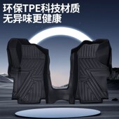 江淮瑞风M3脚垫全包围E前排23新瑞丰MK3分体专用汽车用品改装 饰