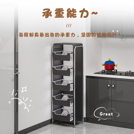 厨房多层蔬菜置物架落地菜篮子放菜水果货架可抽拉式小推车收纳柜