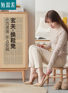 原始原素纪念版小k凳子橡木全实木榫卯整装矮凳小方凳小板凳 C313