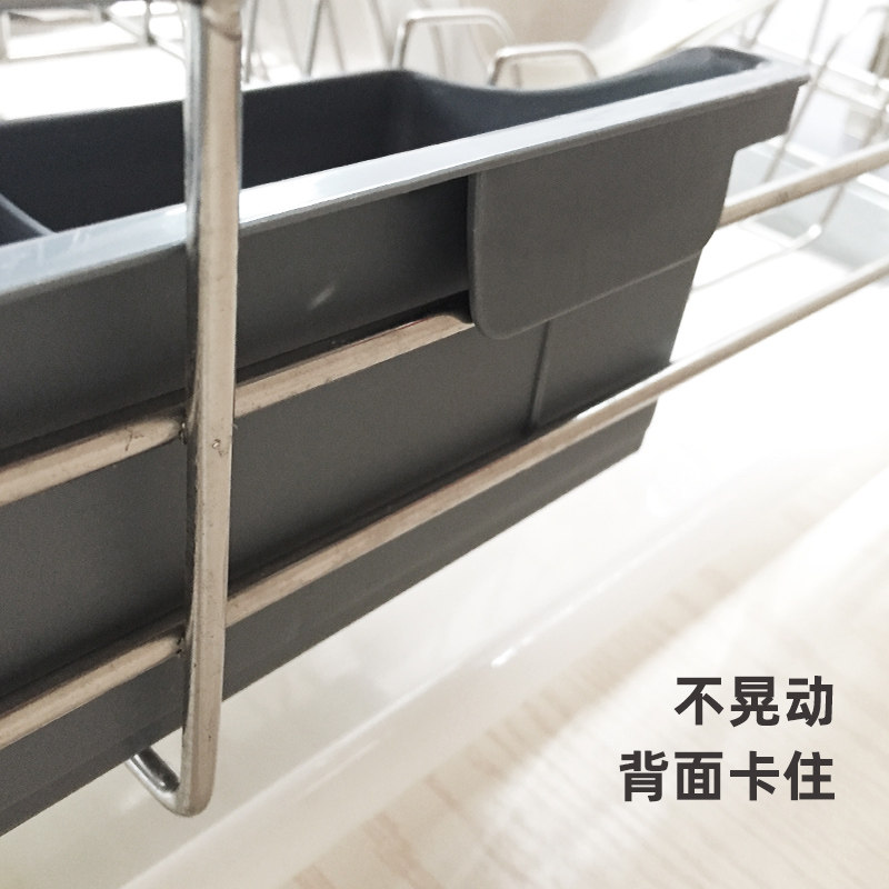 厨房抽屉拉篮内置筷子盒刀叉勺子储物H盒餐具收纳置物盒杯架沥水,厨房/烹饪用具,厨房抽屉置物架,淘宝优惠券,粉丝福利购,淘宝优惠卷