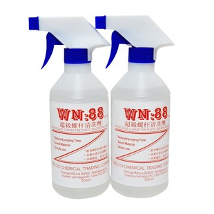 特价 注塑机清洗料挤出机炮筒清洗转色工业包 88螺杆清洗剂