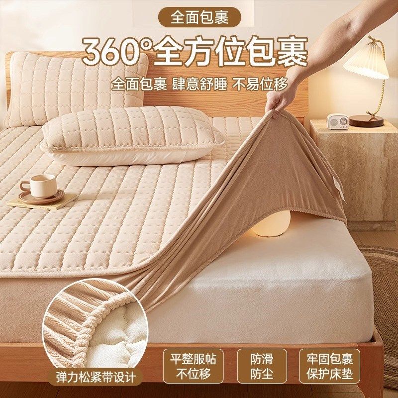 秋冬加厚夹棉床笠单件珊瑚绒床罩床垫保护Q罩全包床单套防滑,床上用品,床笠,淘宝优惠券,粉丝福利购,淘宝优惠卷