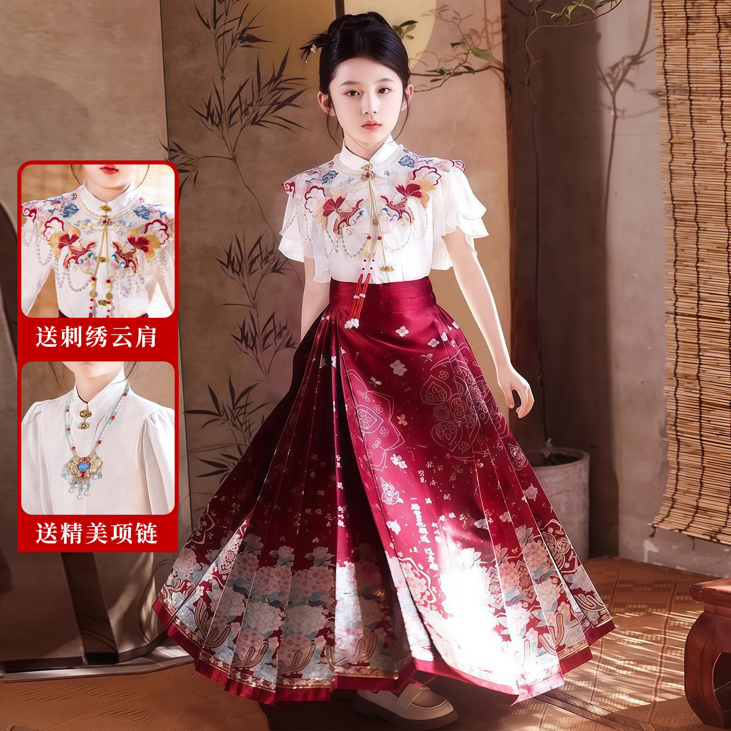 2026新款明制马面裙汉服女童秋冬款中国风古装母女唐装拜年服套装