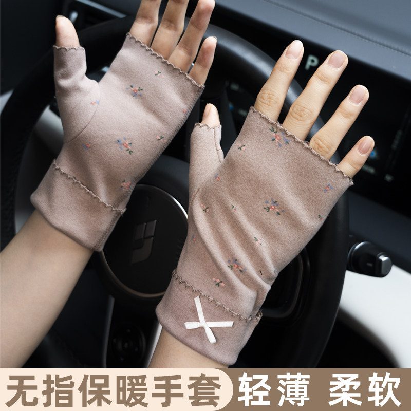 冬季薄款保暖女半指露指手套防风