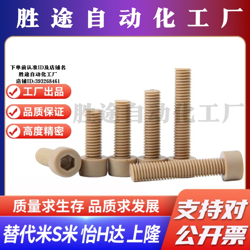 Y合达TAB01TAB02TAB03TAB04-L6L8L10L16L20L25L30L35L40L45L50L60