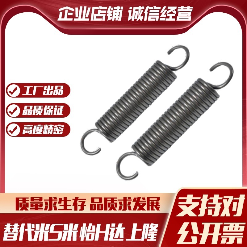 拉伸弹簧AWY2/3/4/5/6/8/10/12/14/16/18/20-10/15/20/40/50/60