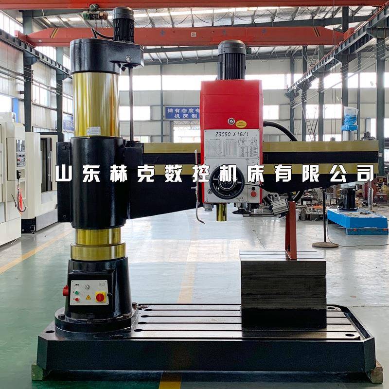 z3050*16/1液压摇臂钻床电机渗碳齿轮传动摇臂钻z3050