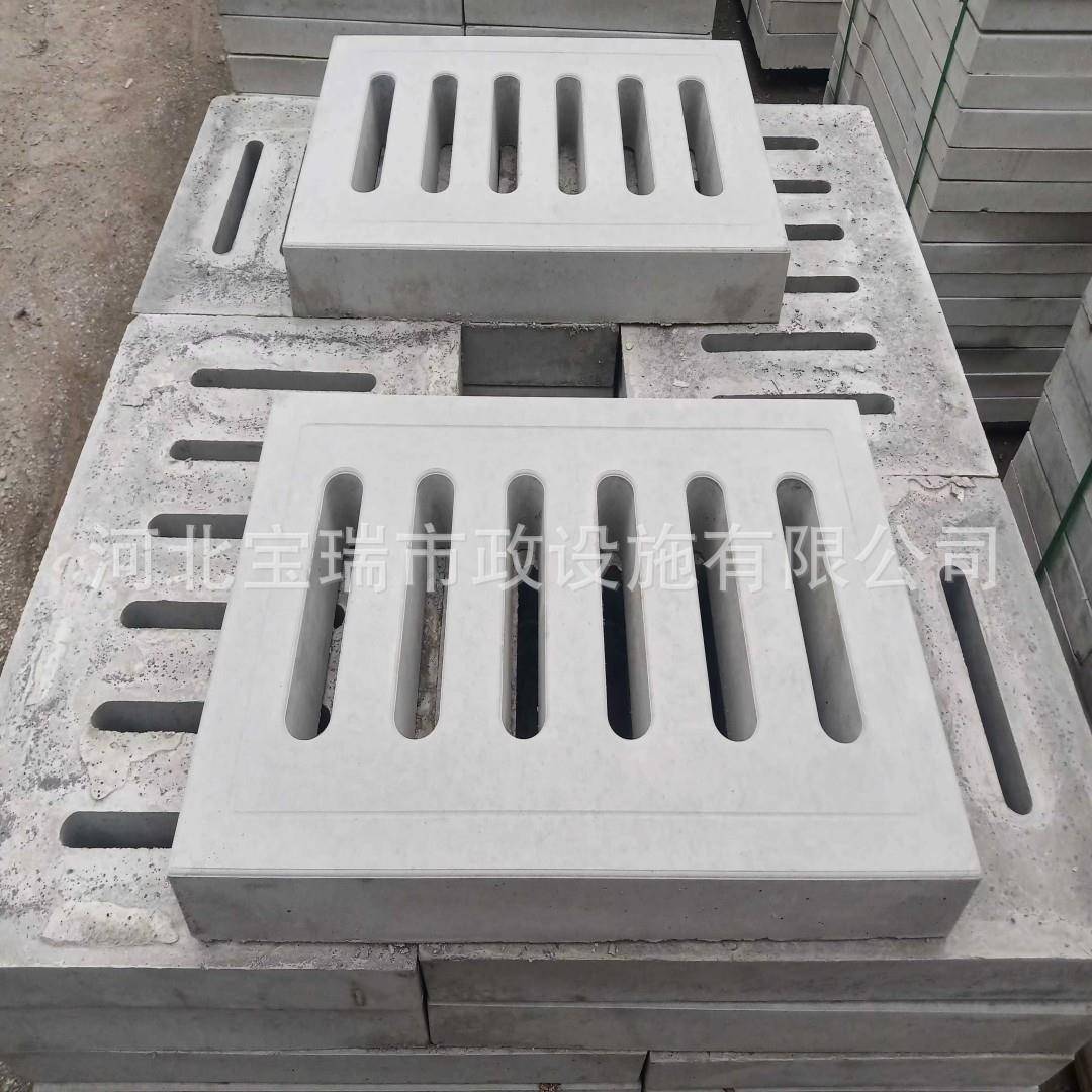 水泥操场板钢筋混凝土排水沟盖板钢纤维跑道盖板雨水篦子