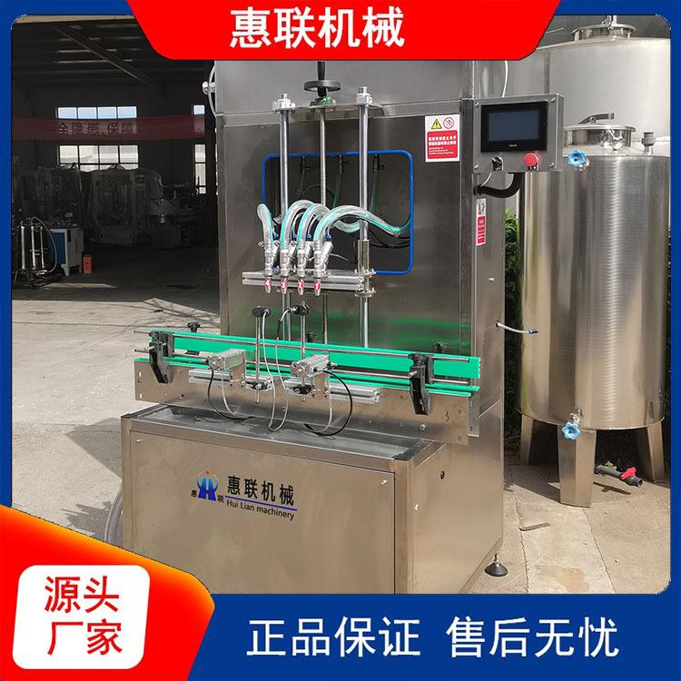 全自动白酒灌装机简易自动化液体灌装设备酱油醋调味品灌装机械