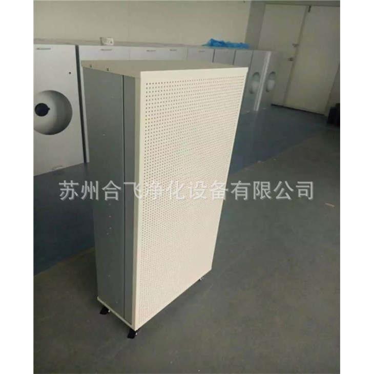 FFU风机过滤单元家用净化器1175x575高效送风设备FFU厂家直供