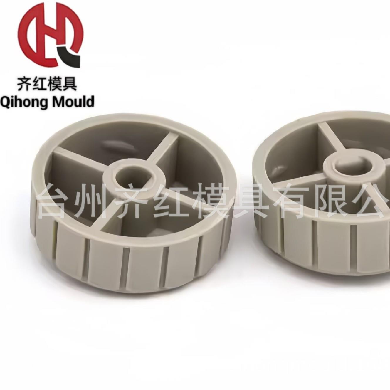 食品级塑料注塑瓶胚瓶盖台州厂家专业生产加工设计厂家直销