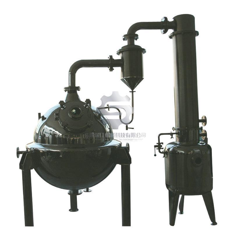 江西工厂生产球形浓缩器蜂蜜浓缩器刮板浓缩生产设备