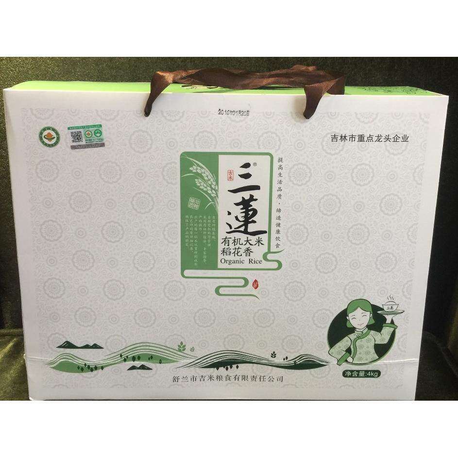 【正版书籍】动态血压监测报告解读手册孙宁玲王继光著中国医药科技出版社