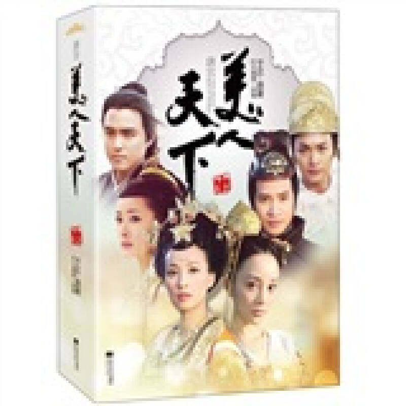 正版图书】唐宫美人天下于正原于正原著灯火阑珊改编江苏文艺出版社9787539949277