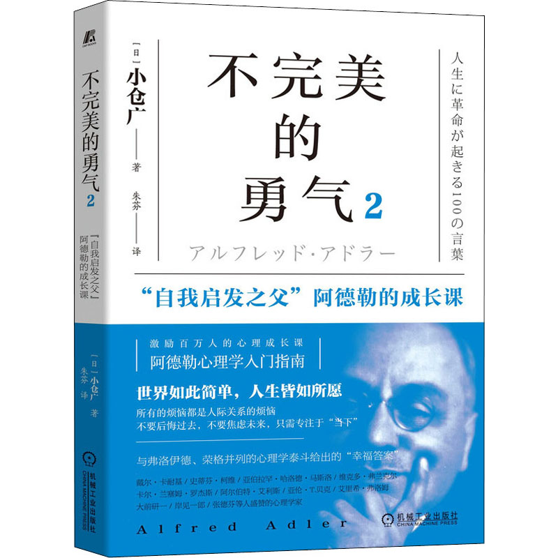 【正版书籍】卡魅科技制作课级高云峰著机械工业出版社
