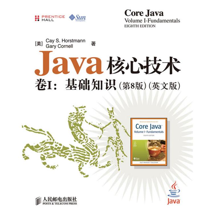 正版书】Java核心技术卷1基础知识第8版英文美Cay人民邮电出版社9787115188335