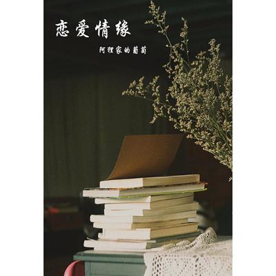 正版图书安徽省水利工程维修养护定额标准安徽省水利厅安徽省财政厅编合肥工业大学出版社9787565029448