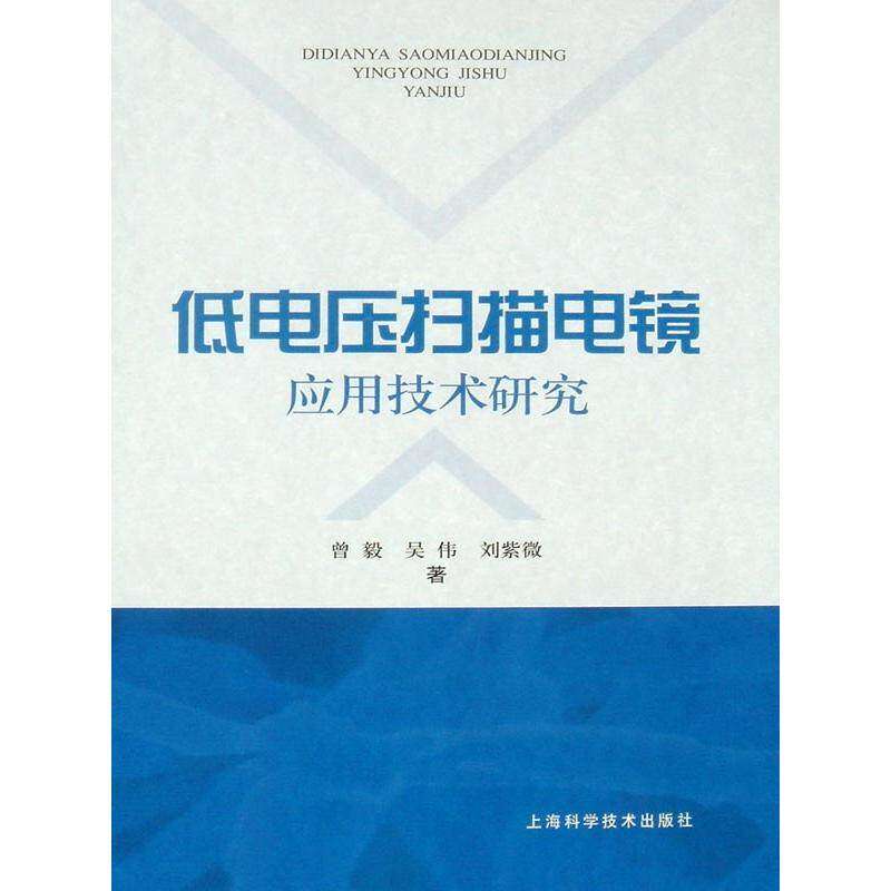 【正版图书】奥杜瓦伊峡谷的七个故事迈克雷斯尼克科幻佳作选美迈克雷斯尼克姚海军袁枫冯南希译四川科技出版社9787536483286