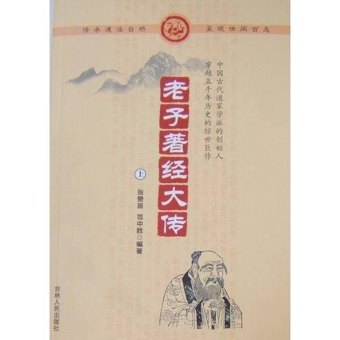 正版图书诗经婚恋诗与婚恋风俗研究杨军吉林人民出版社9787206028298