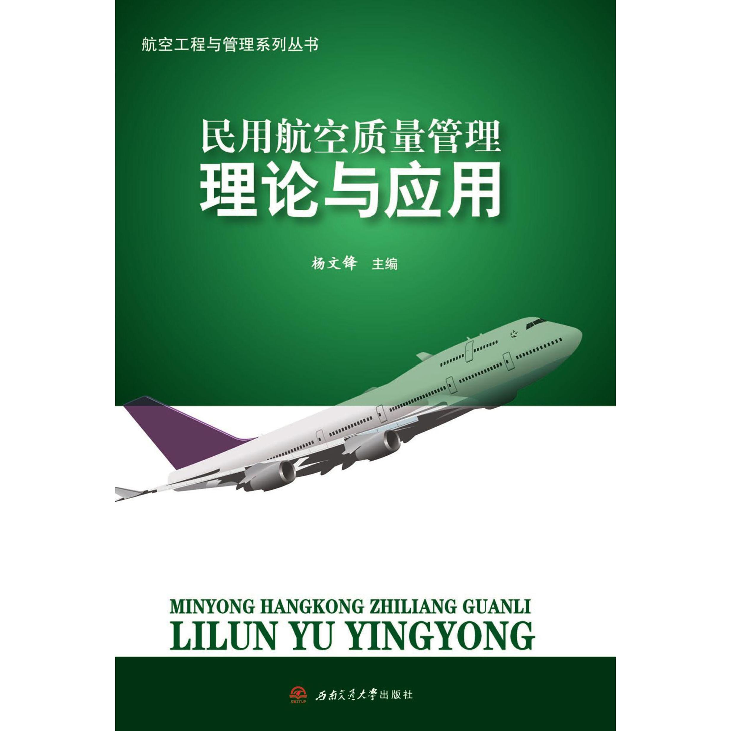 【正版书籍】电路分析基础系统方法托马斯L弗洛伊德著周玲玲蒋乐天译机械工业出版社