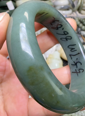 和田玉沙枣青籽料55.7mm86.8克