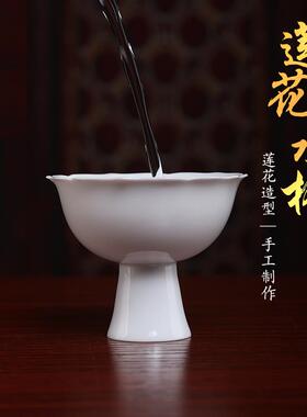 陶瓷供佛杯供水杯佛前供杯圣水杯净水杯供奉观音佛像家用供水杯子