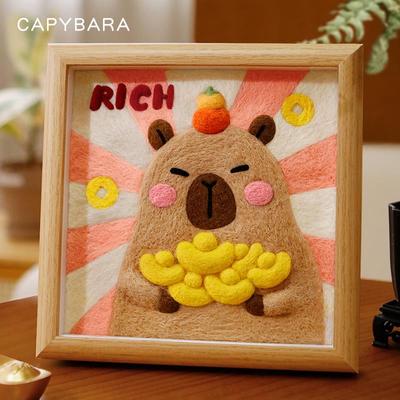 羊毛毡戳戳乐材料包制作生日快乐相框摆件送情侣闺蜜手工diy礼物