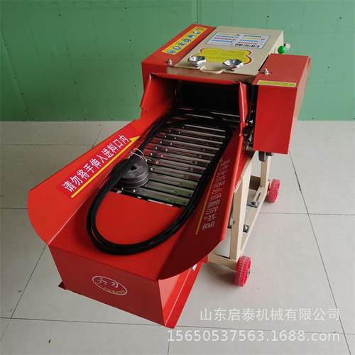 家用电卧式牛羊碎草机 养殖场青储铡草机 干湿两用揉丝机启泰