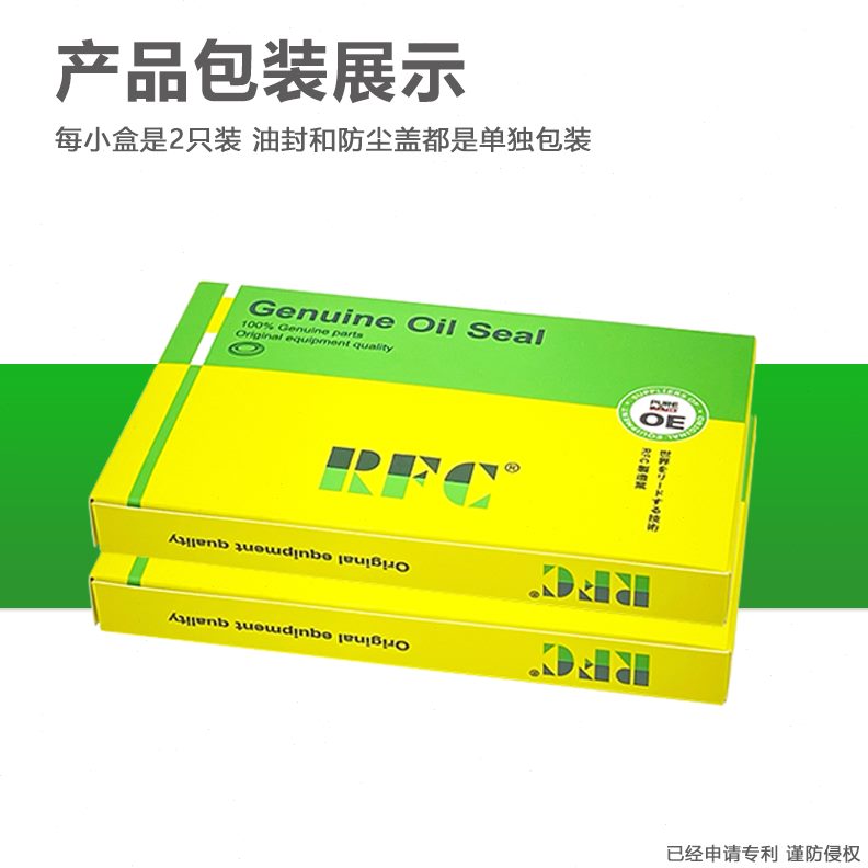 N原装火油封5Z60 小50*全新Z* 前V4108Z前叉90减震30650油封神8