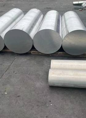 易切削铝棒2017-T451航空耐磨铝板2017-T4铆钉铝线材2117-H13铝排