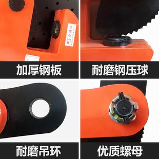 夹具起重钢夹钳D吨钢结构钳字钢板吊钳工翻夹钳1.5F转2.5钳吨横Q