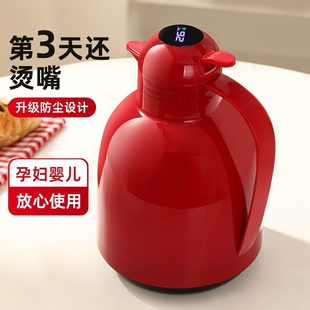 学生宿舍热水壶保温暖开水内胆保温壶家用玻璃水瓶茶壶大容量结婚