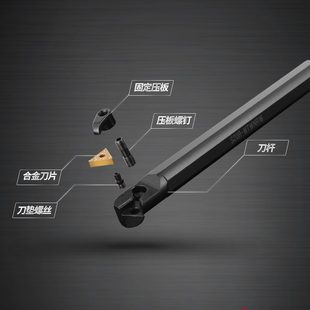 加工60孔镗刀R16刀具N车刀数控车床螺纹可W内5S内M T度S2孔镗刀杆