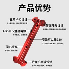 漂铅坠分体式大物防铅皮座不伤可拆卸炸铅跑铅路滑矶钓滑线铅皮座